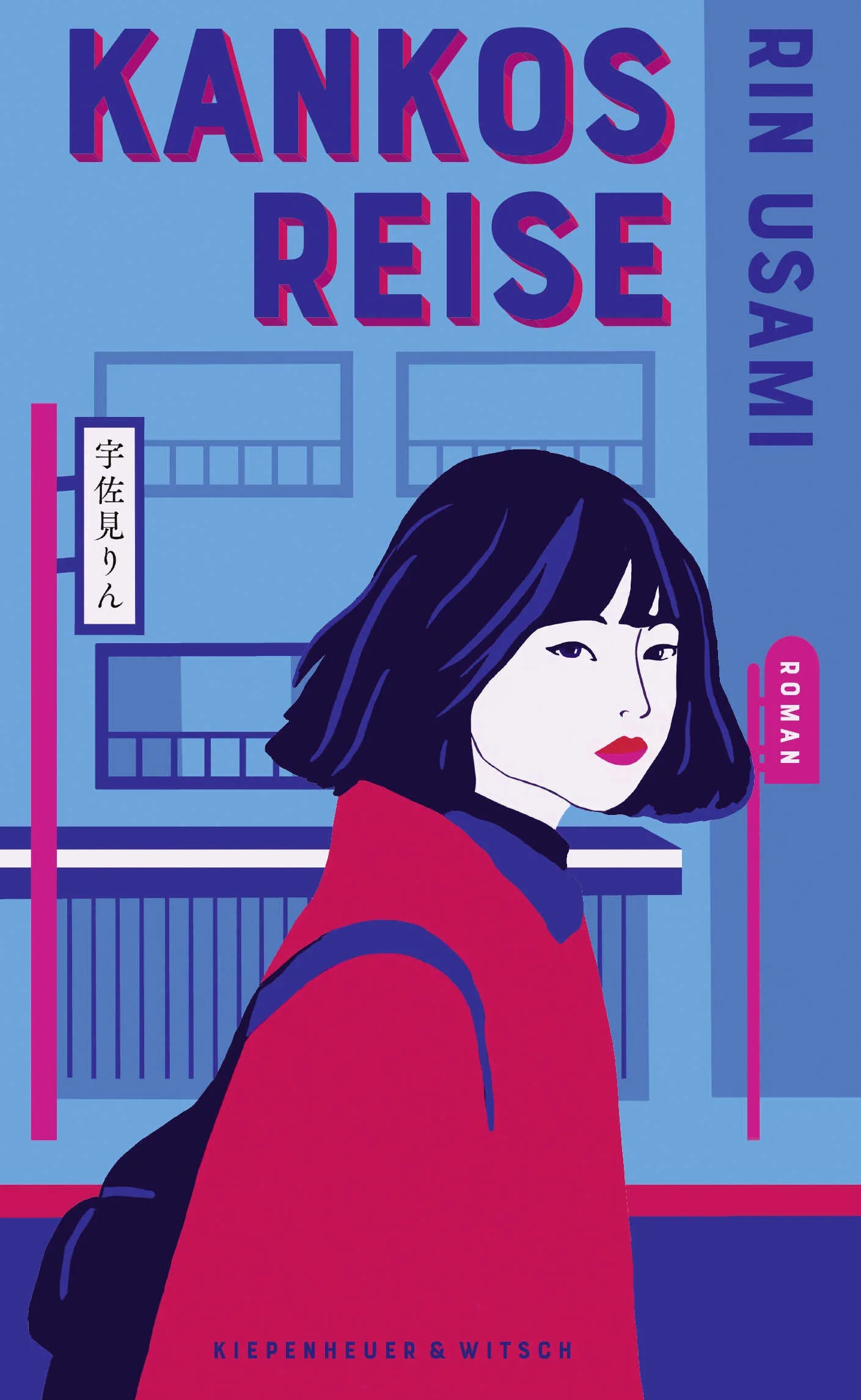 Buchcover von 'Kankos Reise' - Gebundene Ausgabe von Rin Usami