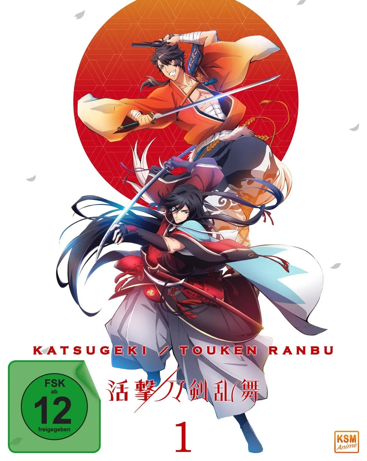 Katsugeki Touken Ranbu - Volume 1/Episode 01-04 - Blu-ray Disc