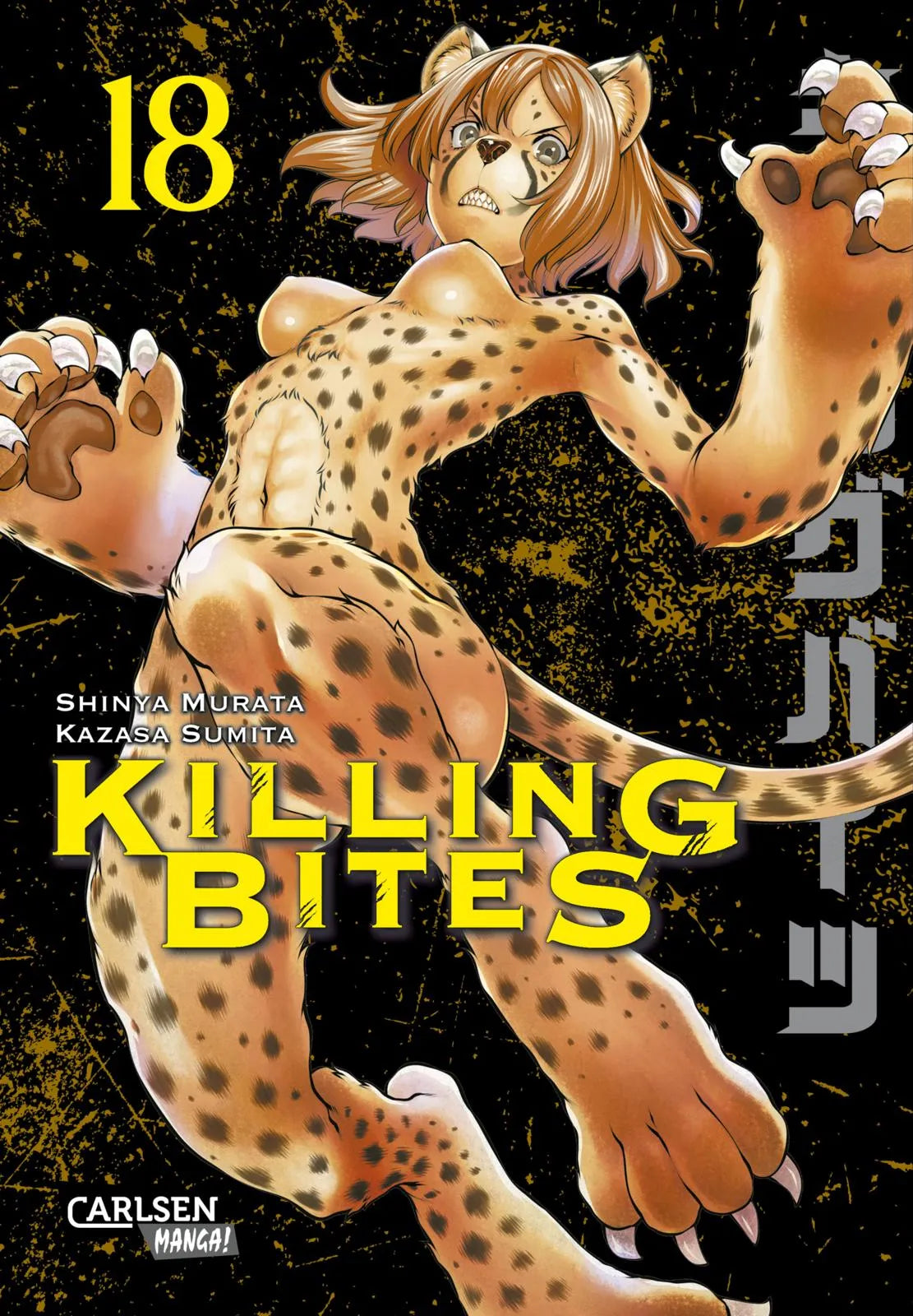 Buchcover von 'Killing Bites 18' - Taschenbuch von Shinya Murata