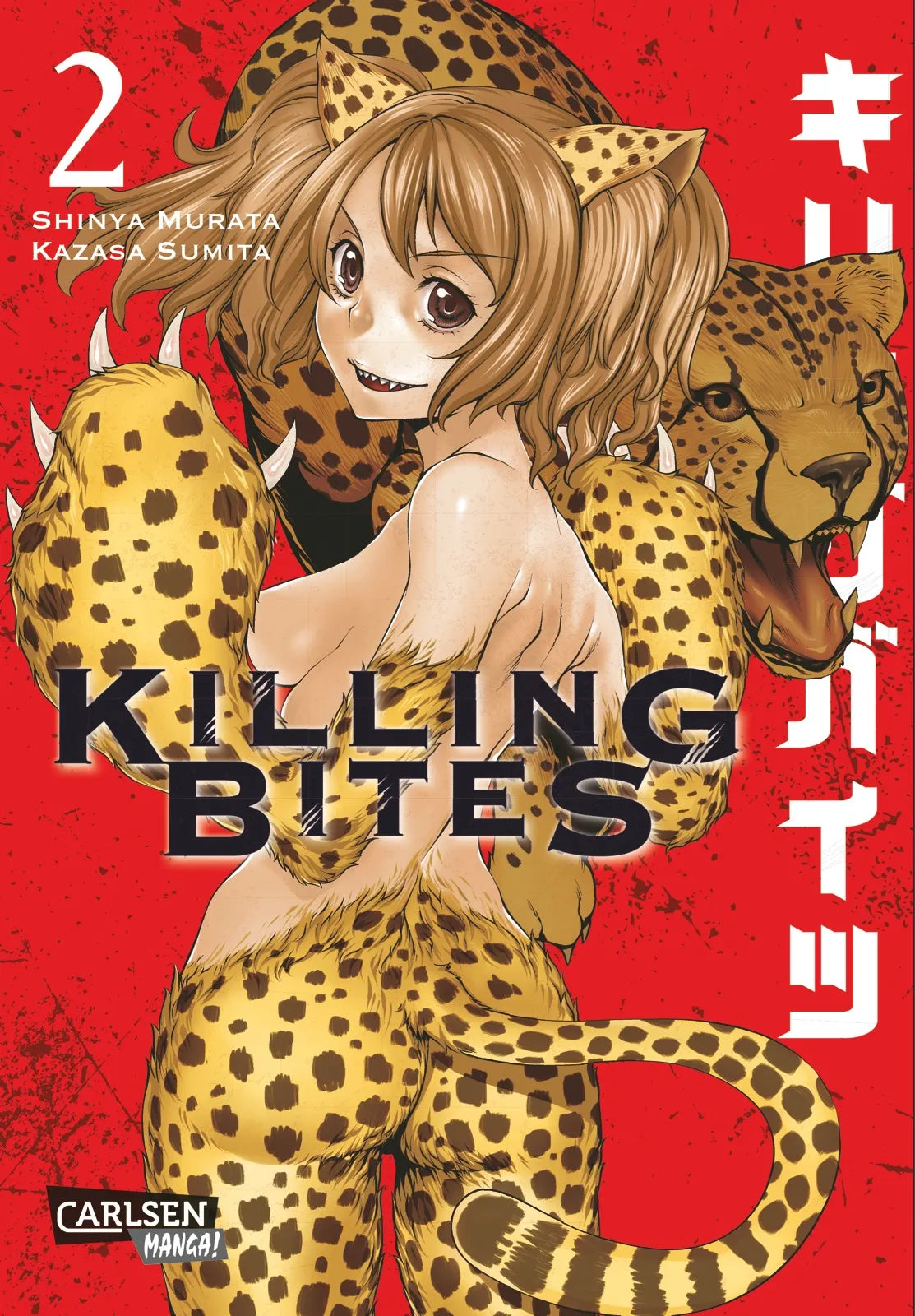Buchcover von 'Killing Bites 2' - Taschenbuch von Shinya Murata