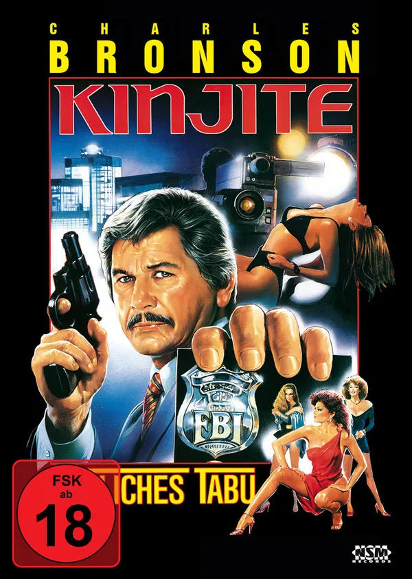 Kinjite - Tödliches Tabu - Uncut - DVD