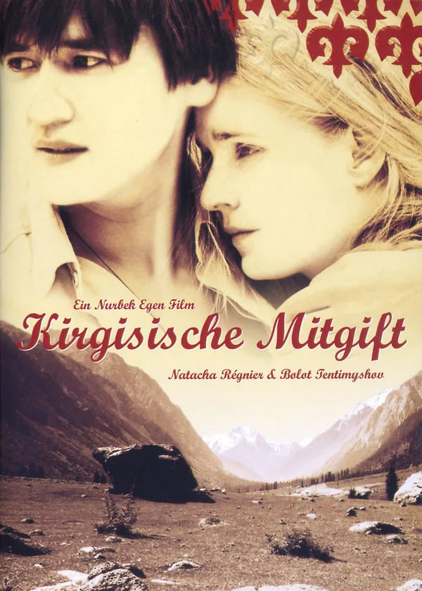 Kirgisische Mitgift - DVD