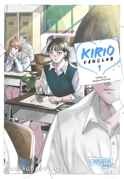 Buchcover von 'Kirio Fanclub 1' - Taschenbuch von Chikyu no Osakana Ponchan