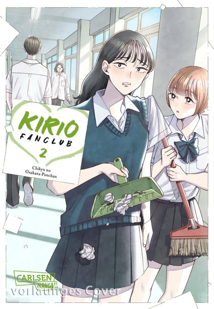 Cover: Kirio Fanclub 2 (Taschenbuch) von Chikyu no Osakana Ponchan