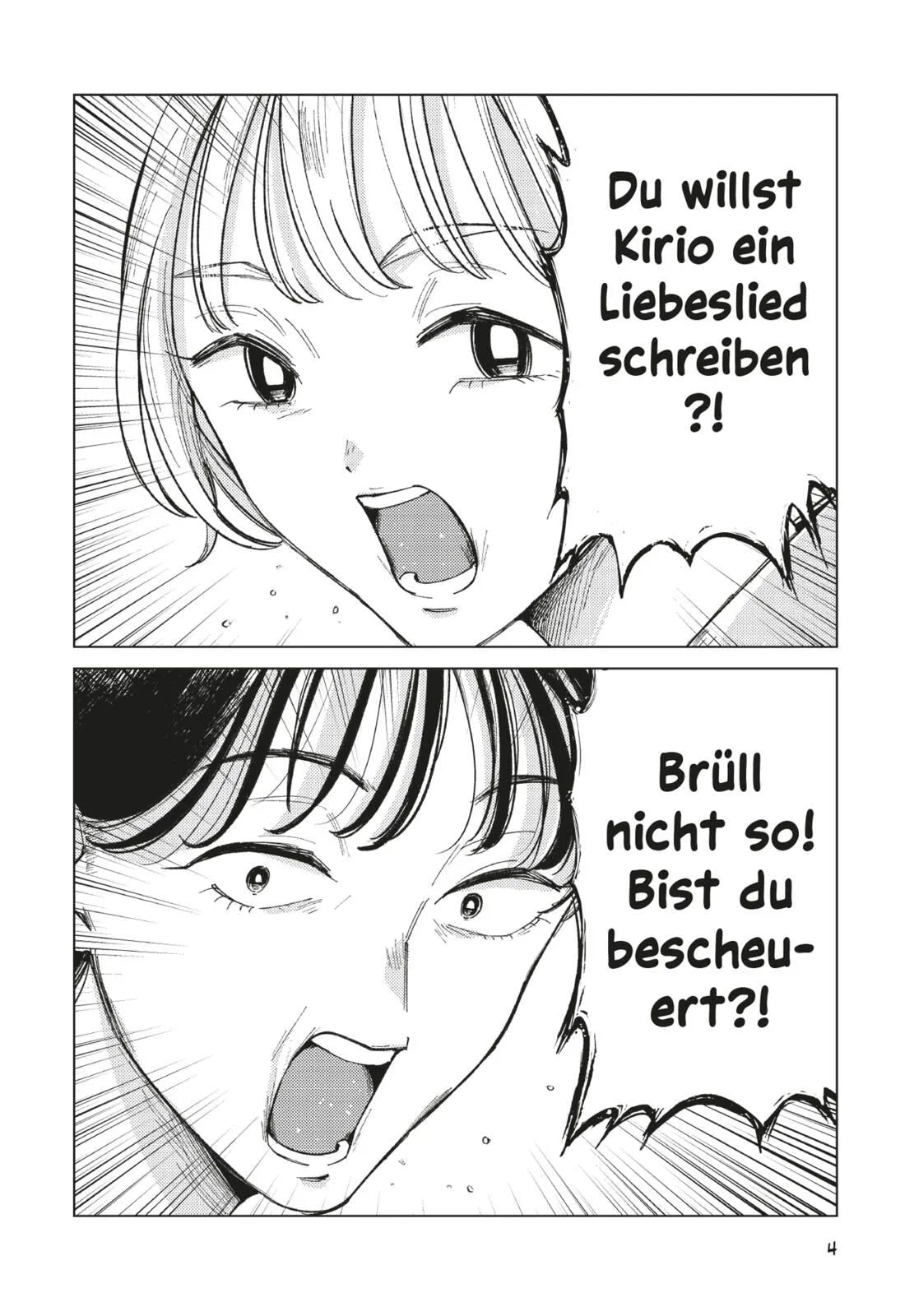 Detailansicht: Kirio Fanclub 2 (Taschenbuch)