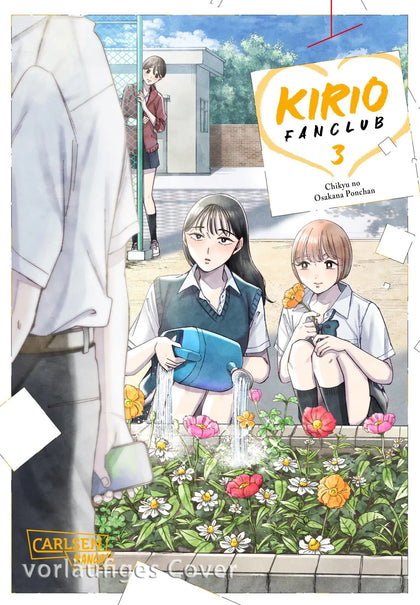 Cover: Kirio Fanclub 3 (Taschenbuch) von Chikyu no Osakana Ponchan