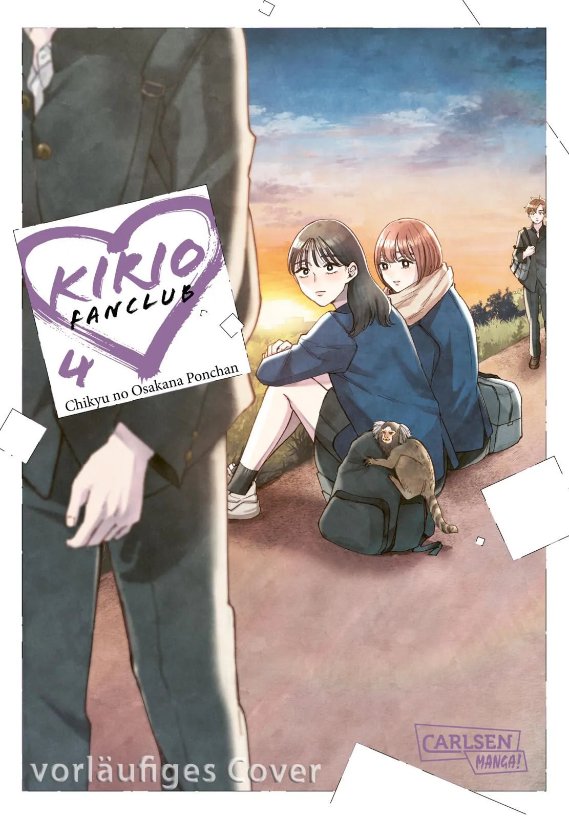 Cover: Kirio Fanclub 4 (Taschenbuch) von Chikyu no Osakana Ponchan
