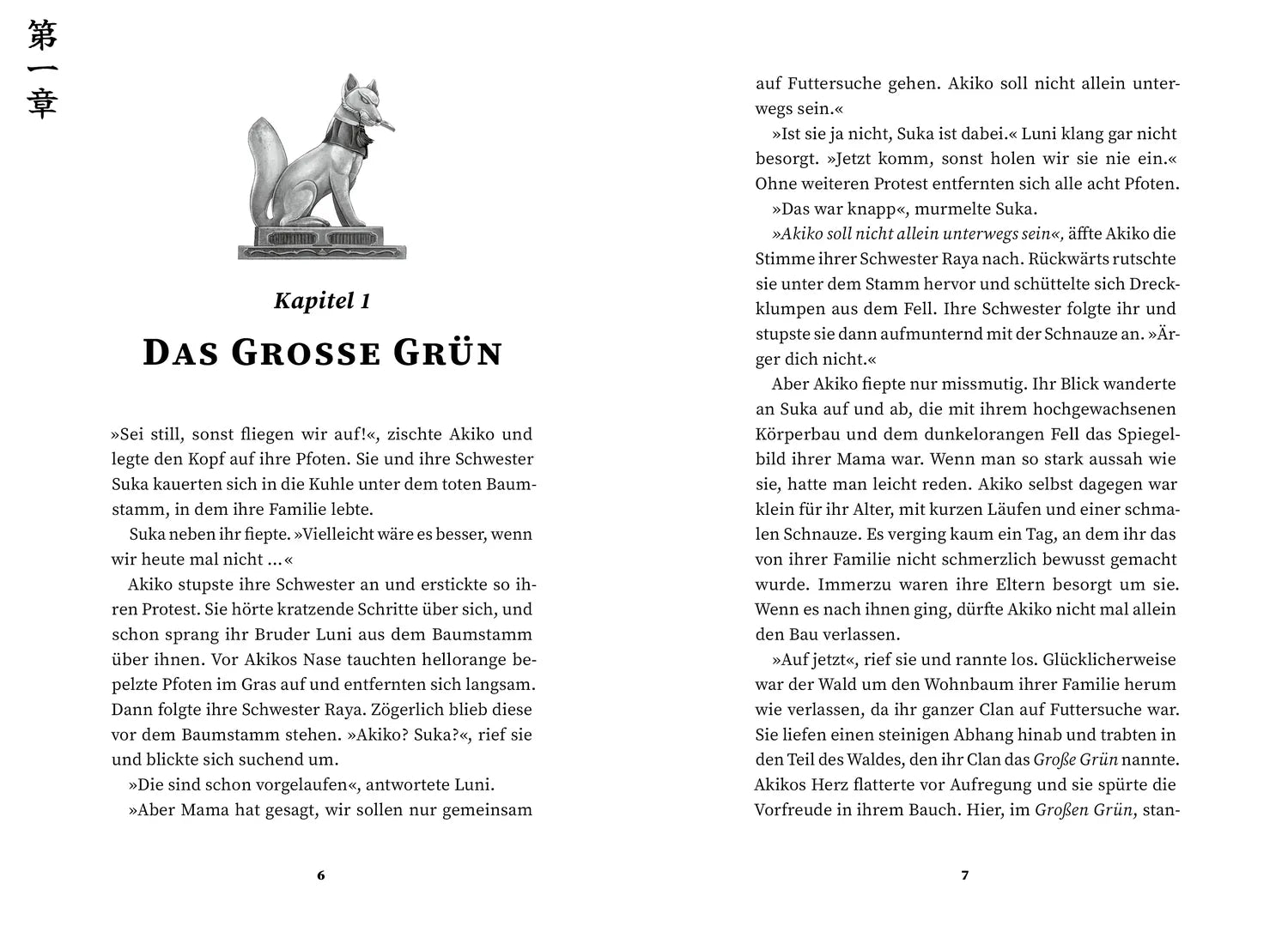 Detailansicht: Kitsune 1. Die Magie der Fuchswandler (Hardcover)