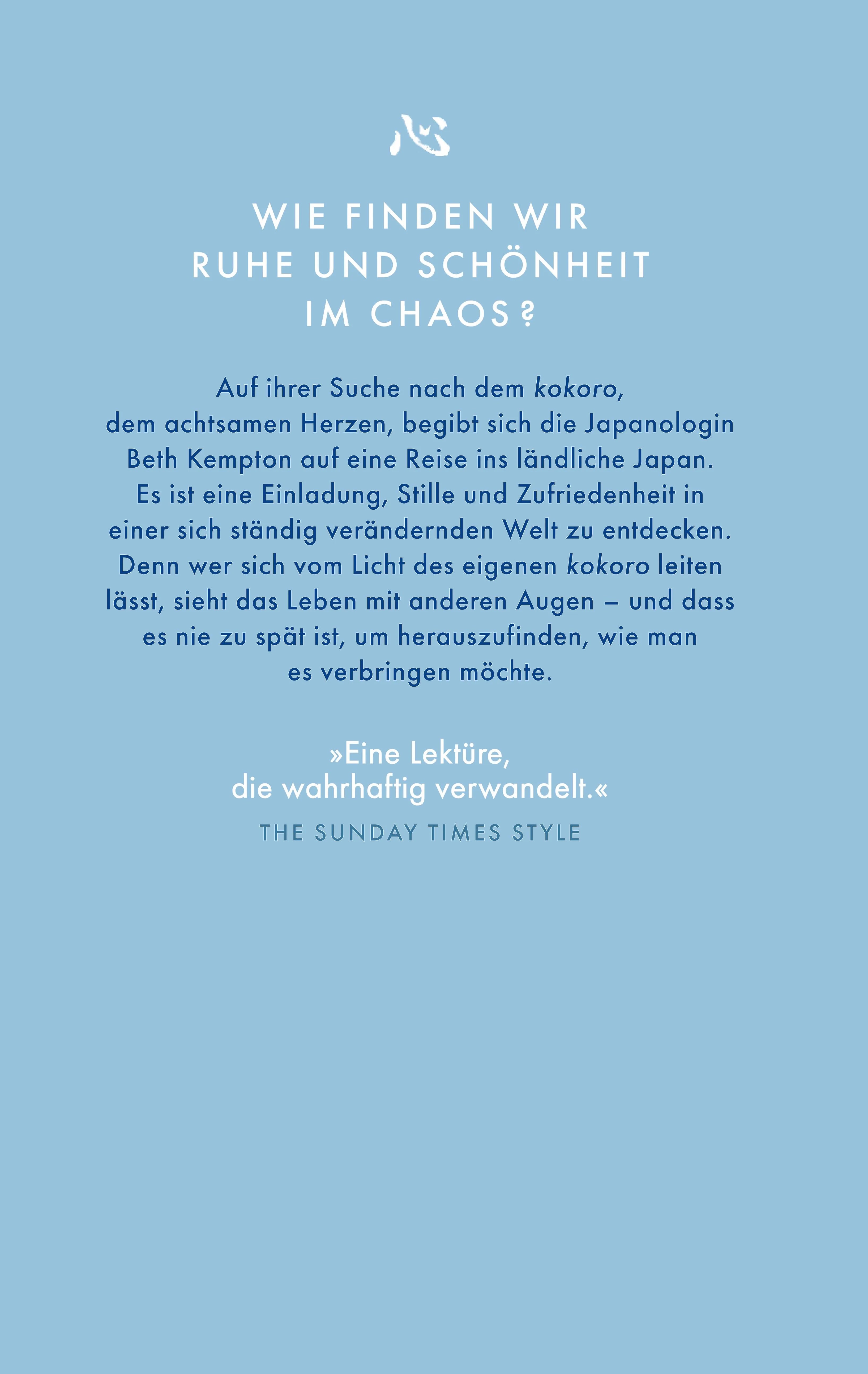 Buchrückseite von 'Kokoro' mit Klappentext - Gebundene Ausgabe