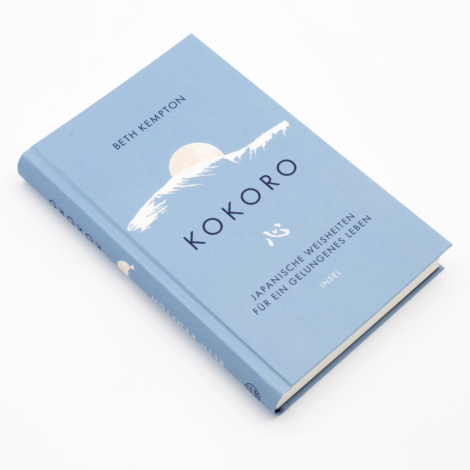 Produktansicht: Kokoro (Gebundene Ausgabe)