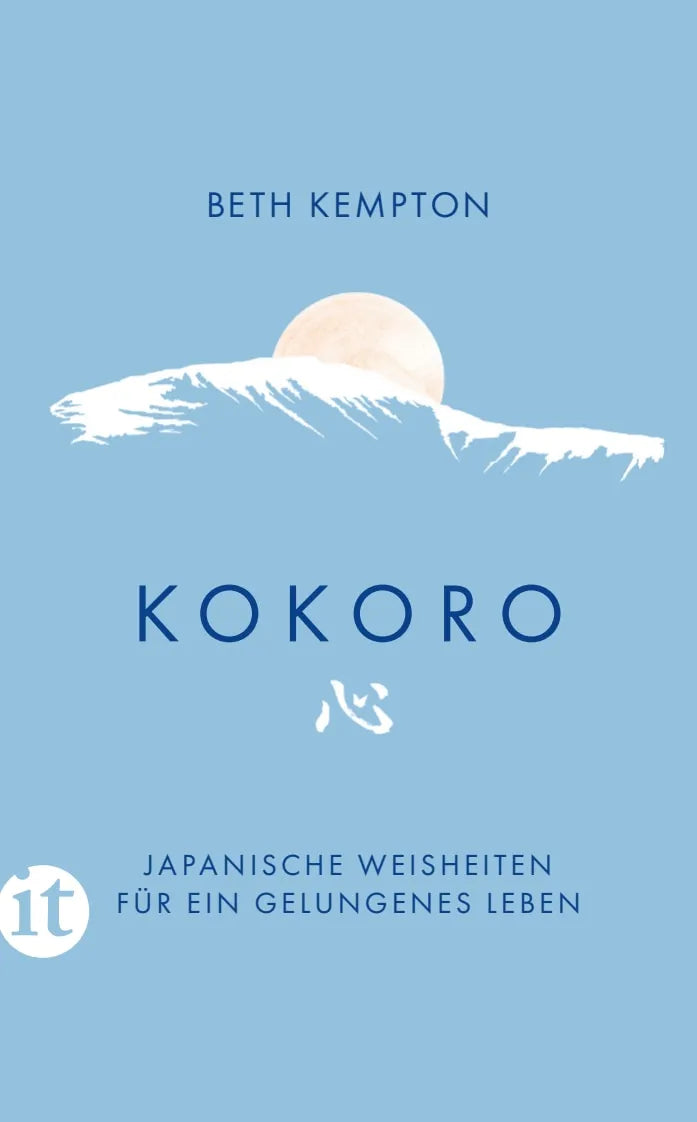 Cover: Kokoro (Taschenbuch) von Beth Kempton