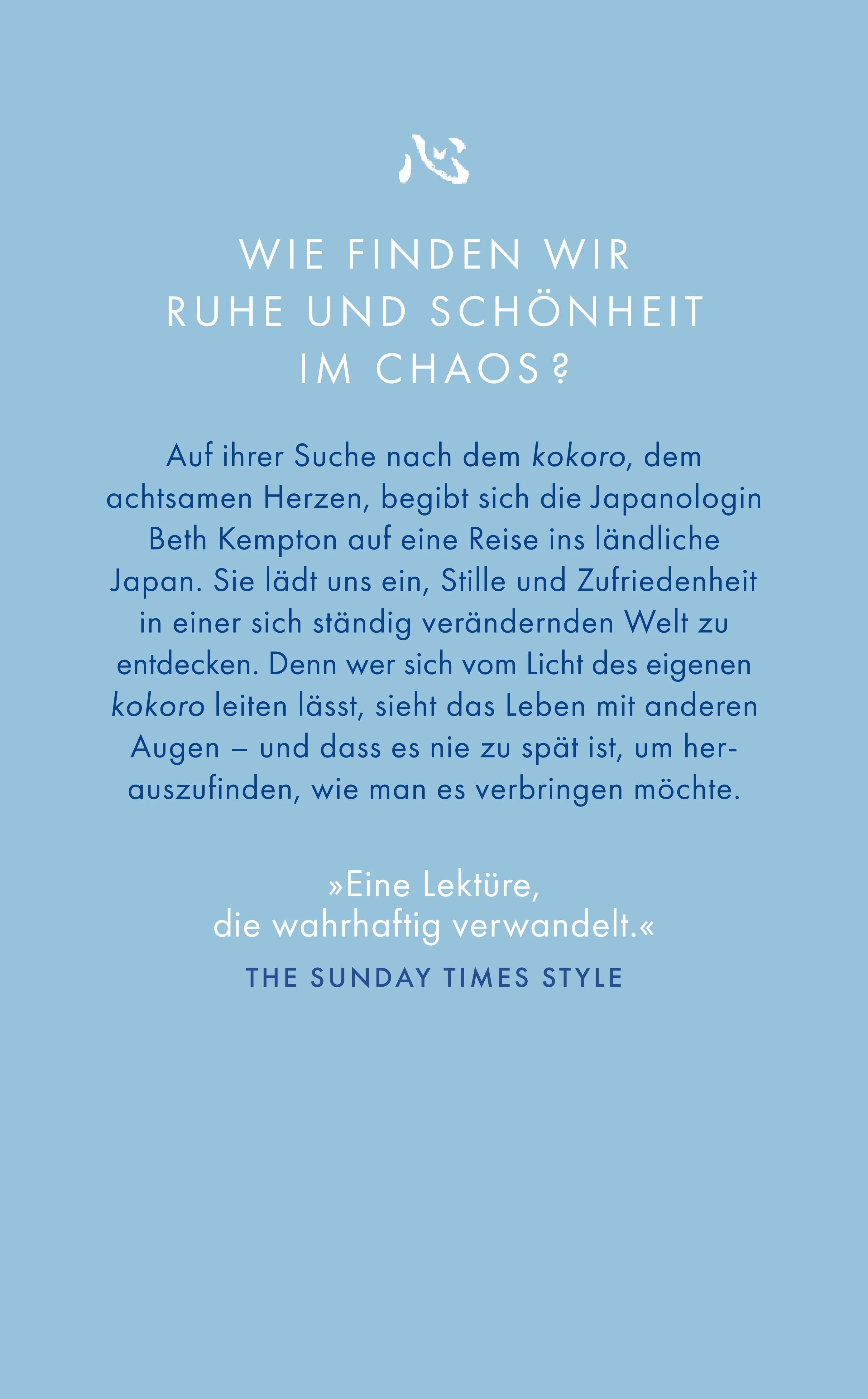 Rückseite: Kokoro (Taschenbuch)