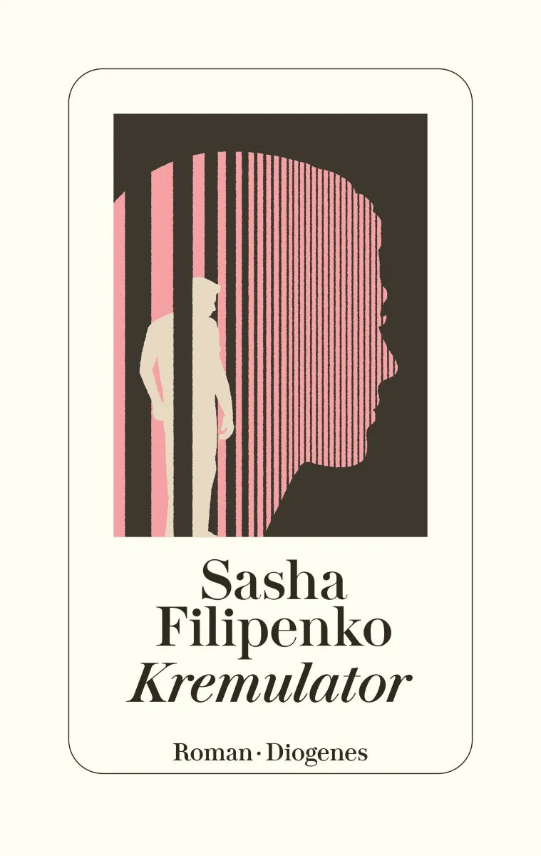Cover: Kremulator (E-Book) von Sasha Filipenko