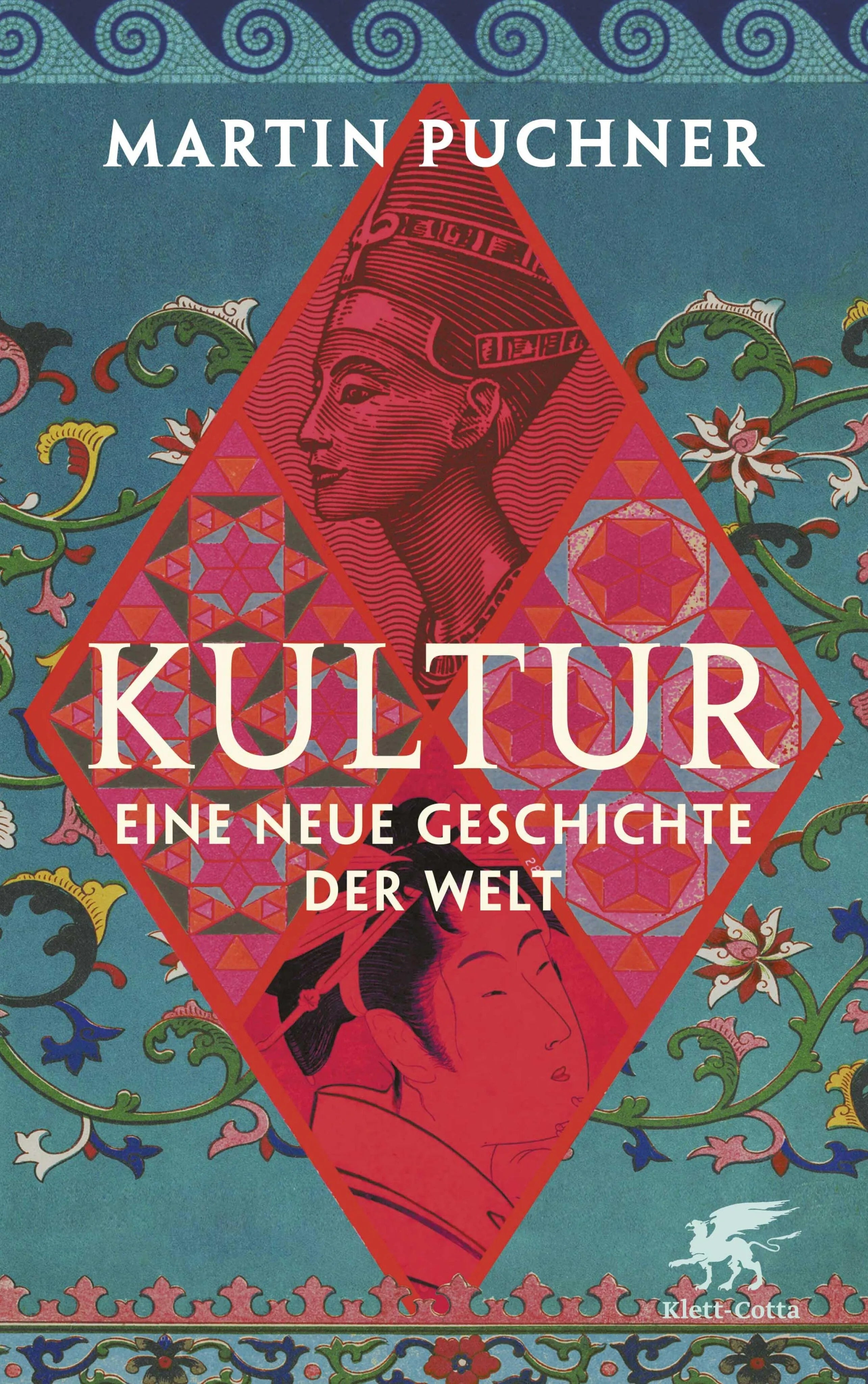 Cover: Kultur (E-Book) von Martin Puchner