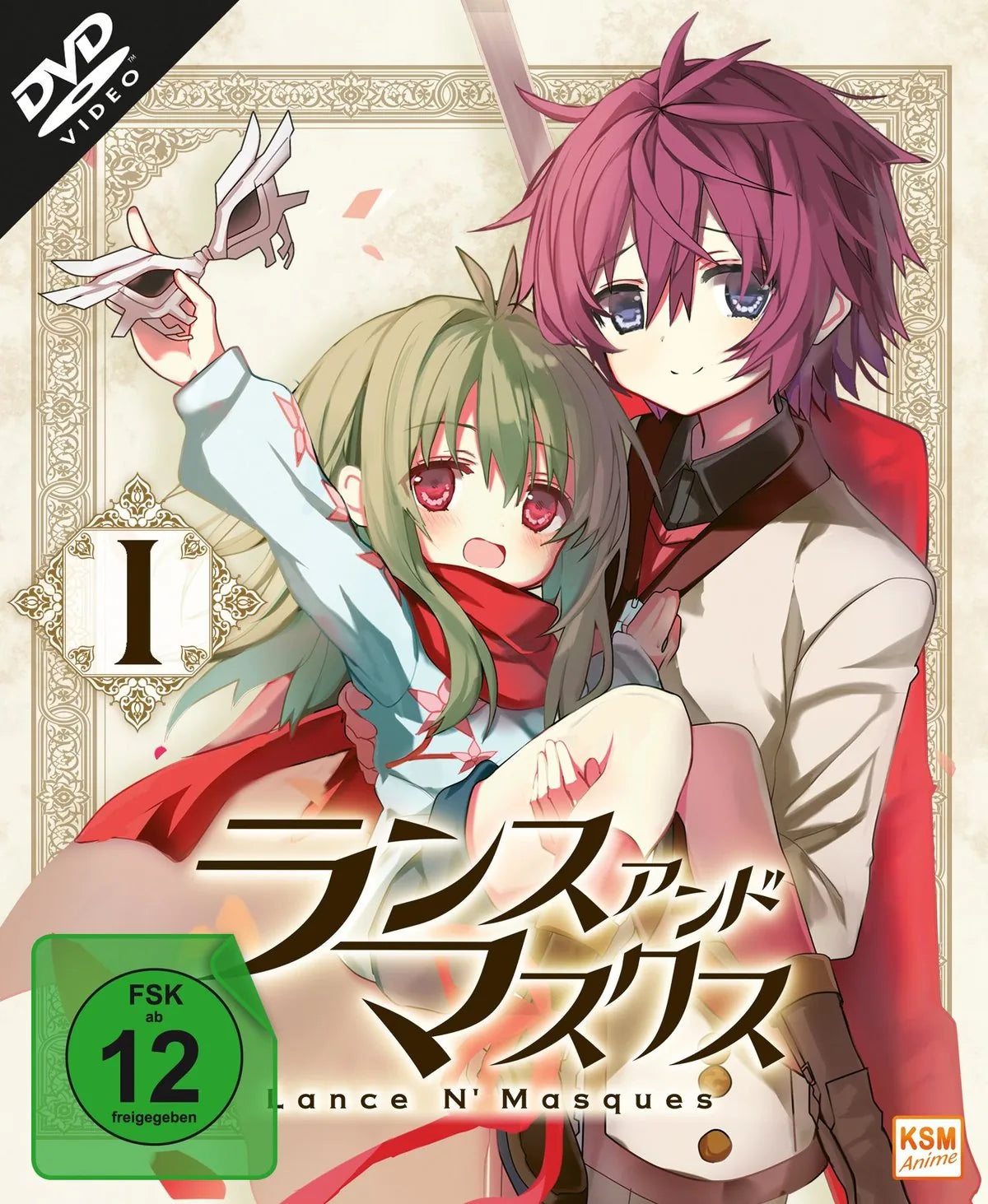 Lance N' Masques - Volume 1/Episode 01-06 - DVD