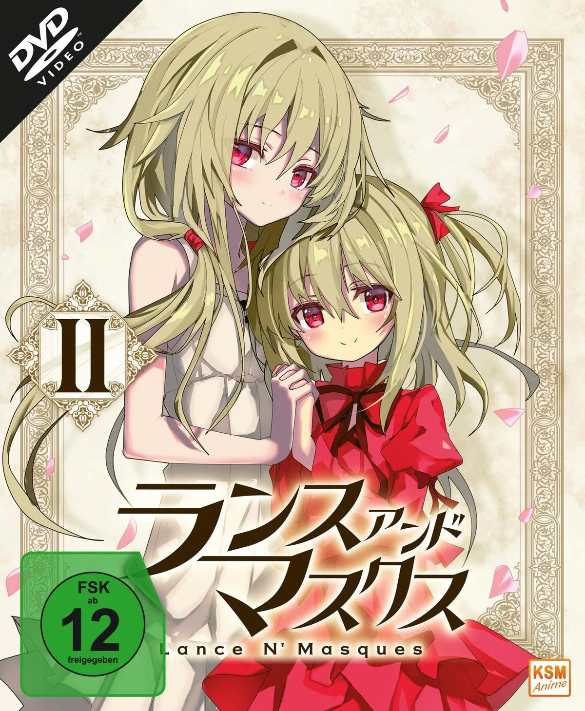 Lance ´N´ Masques - Volume 2/Episode 07-12 - DVD