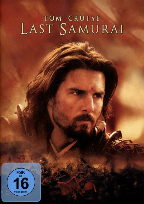 Last Samurai - DVD