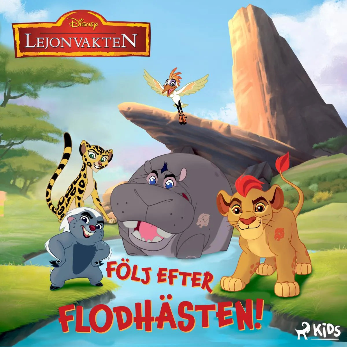 Cover: Lejonvakten - Följ efter flodhästen! (Hörbuch Download) von Disney
