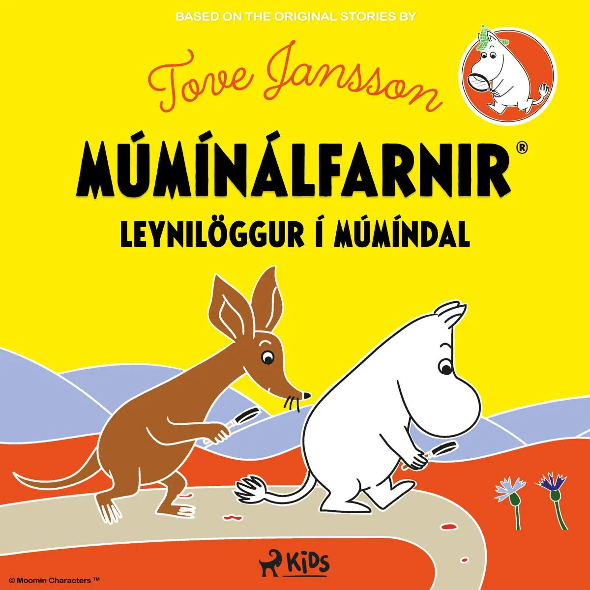Cover: Leynilöggur í Múmíndal (Hörbuch Download) von Tove Jansson