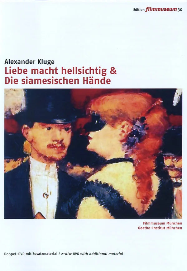 Liebe macht hellsichtig/Die siames...  [2 DVDs] - DVD