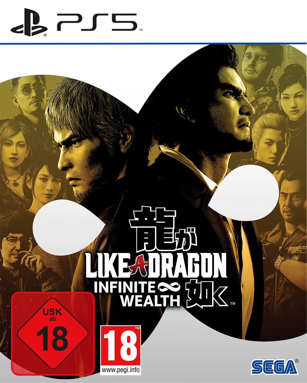 Like a Dragon: Infinite Wealth - Playstation 5