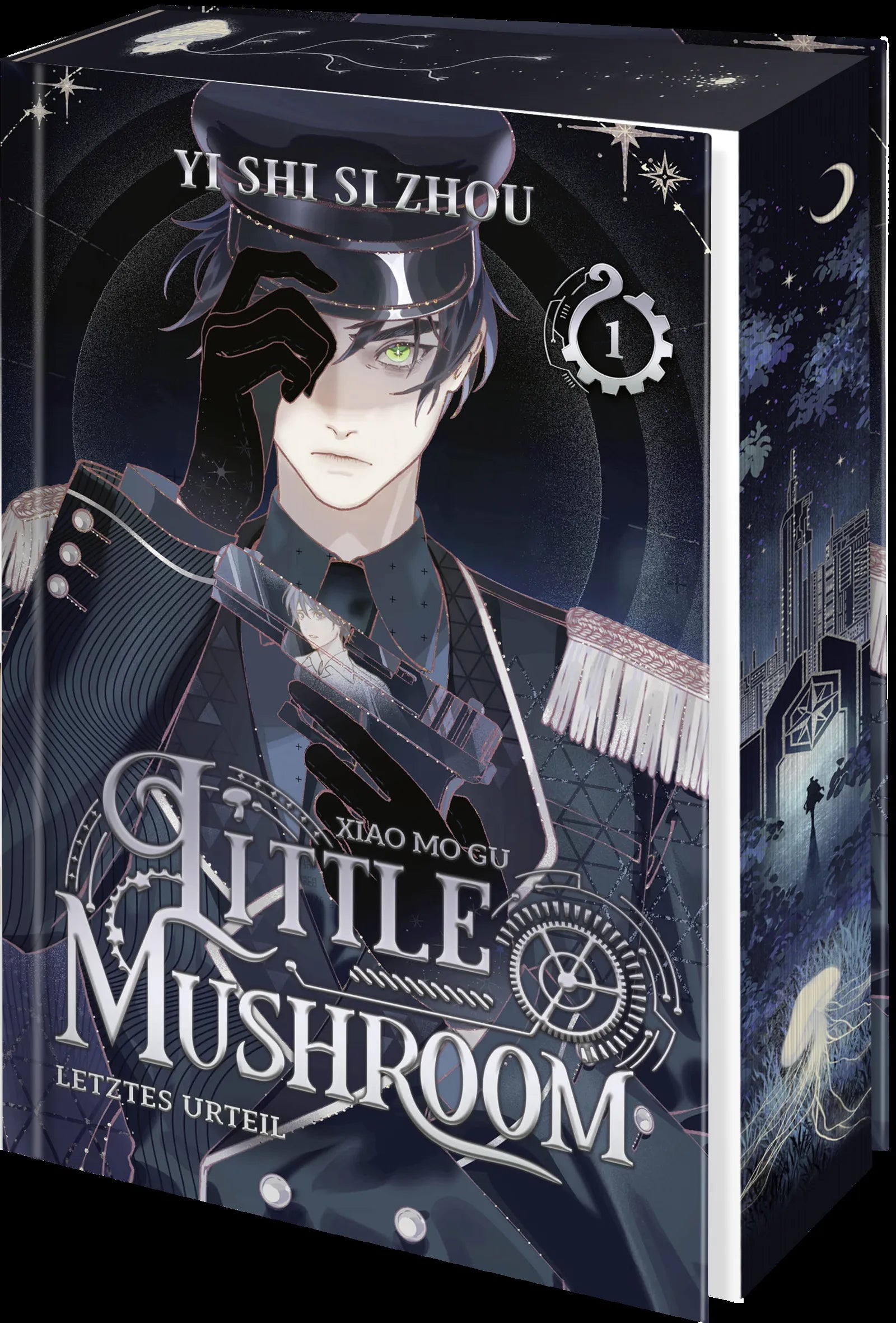 Detailansicht: Little Mushroom 1 (Hardcover)