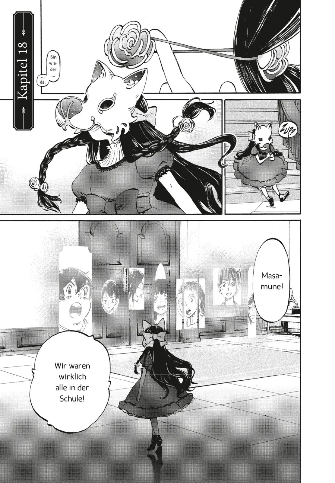 Abbildung von 'Lonely Castle in the Mirror 4'