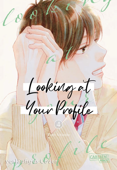 Looking at Your Profile 4