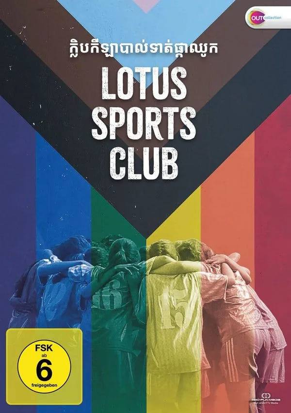 DVD-Cover: LOTUS SPORTS CLUB. Regie: Tommaso Colognese