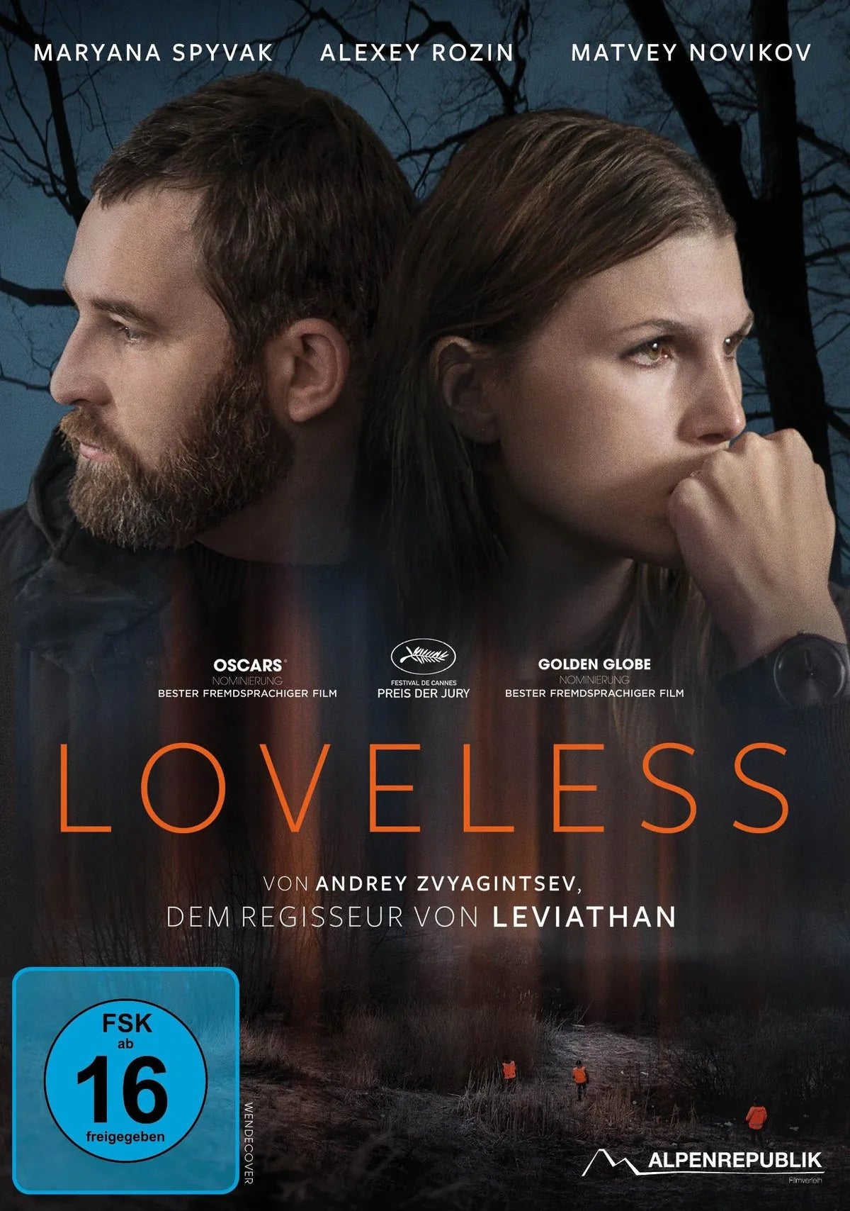 Loveless - DVD