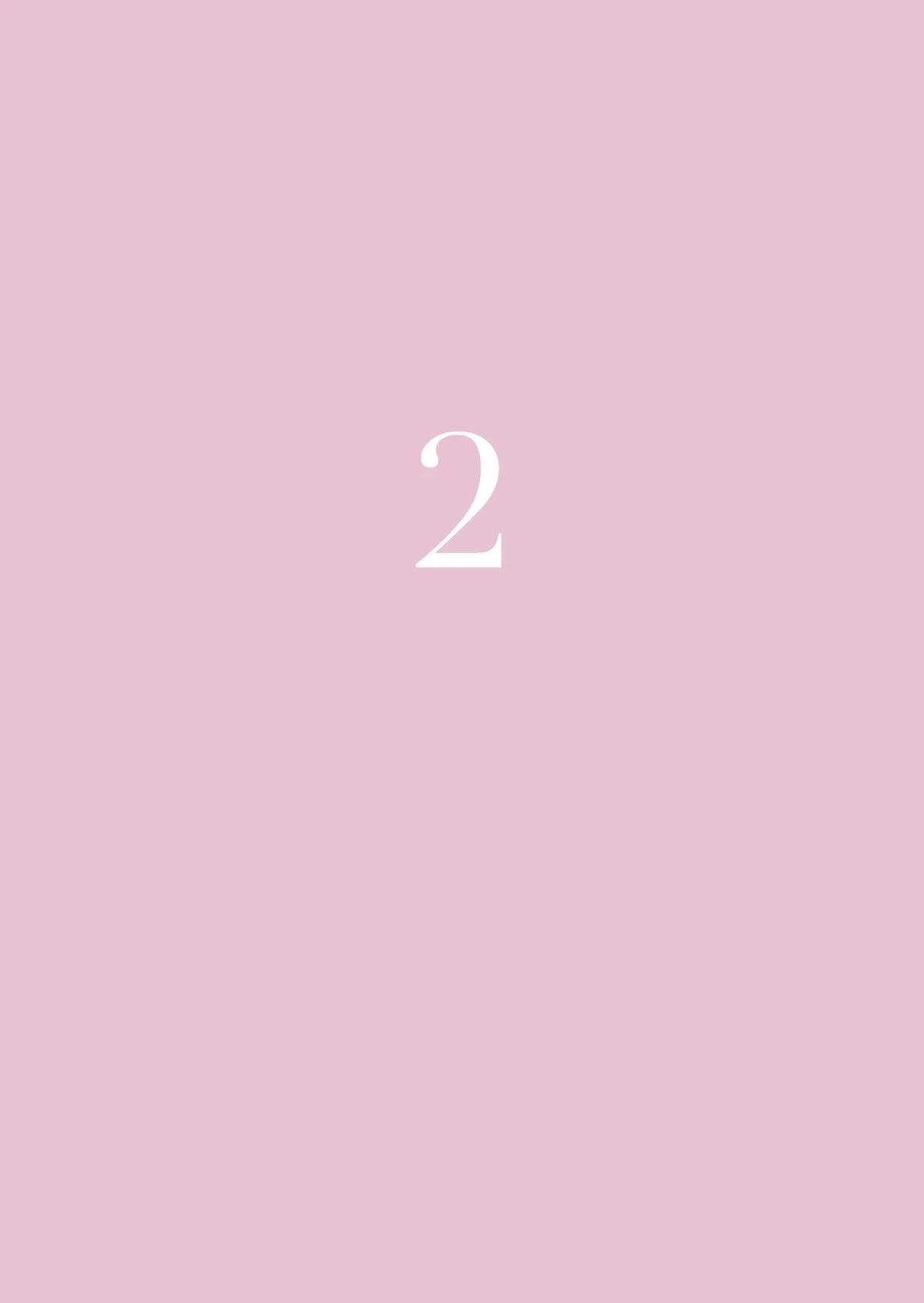 LYX-Adventskalender – Ansicht