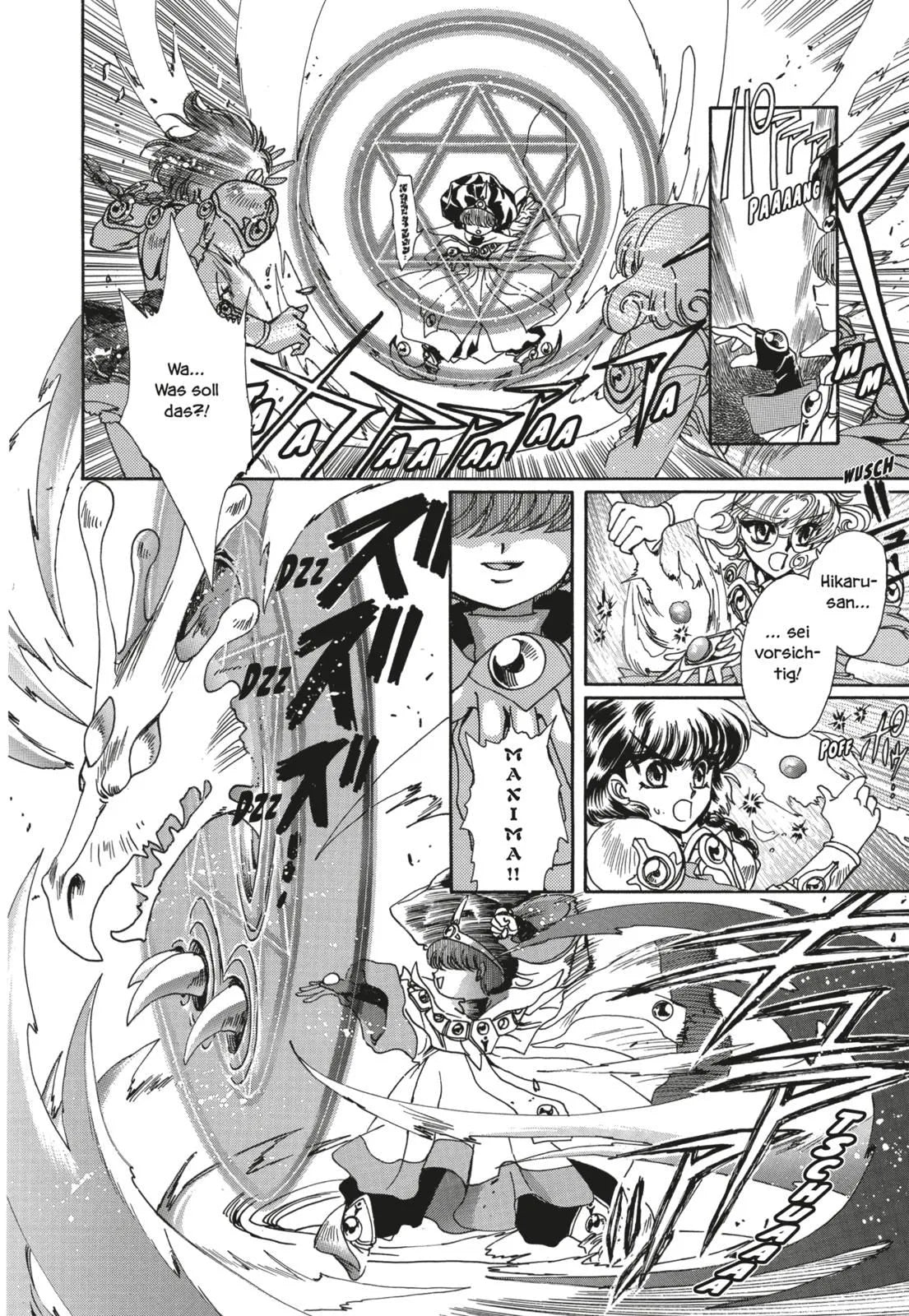 Detailansicht: Magic Knight Rayearth Premium Collection 3 (Taschenbuch)