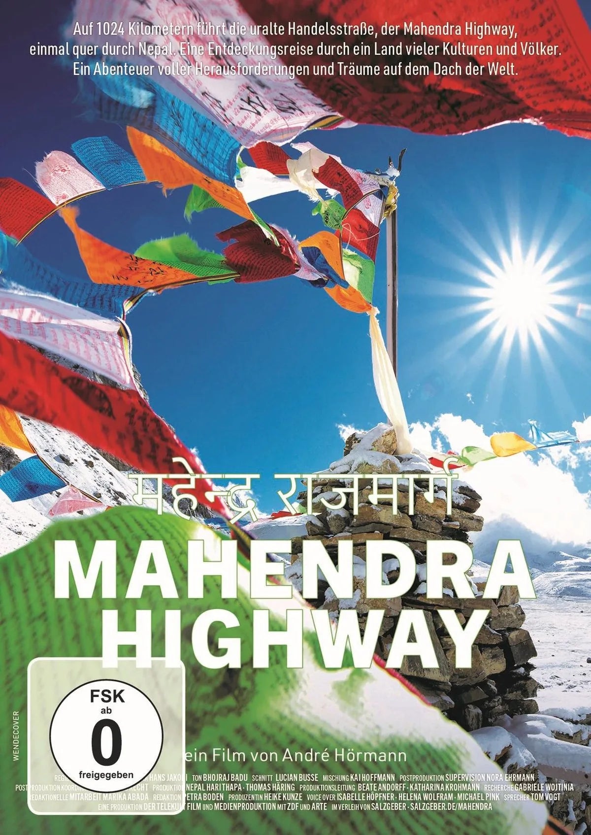 Mahendra Highway - DVD