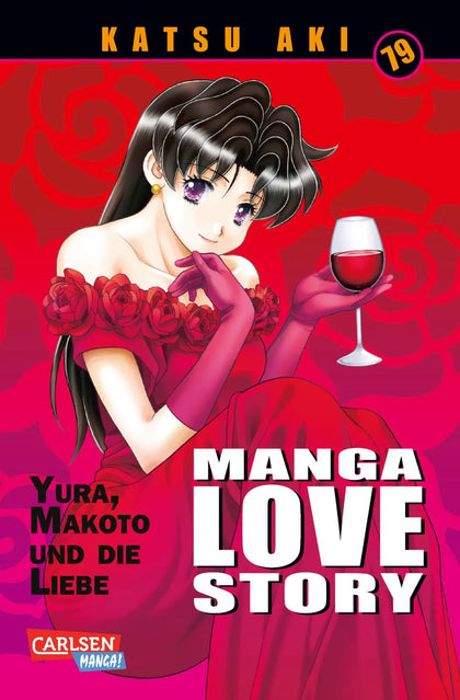Buchcover von 'Manga Love Story 79' - Taschenbuch von Katsu Aki