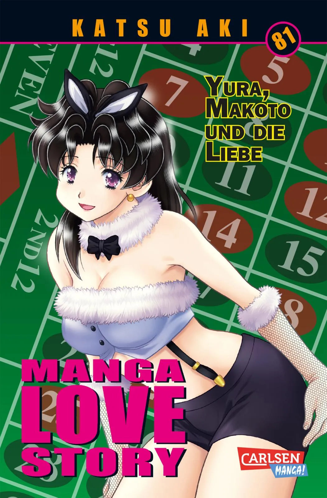 Buchcover von 'Manga Love Story 81' - Taschenbuch von Katsu Aki