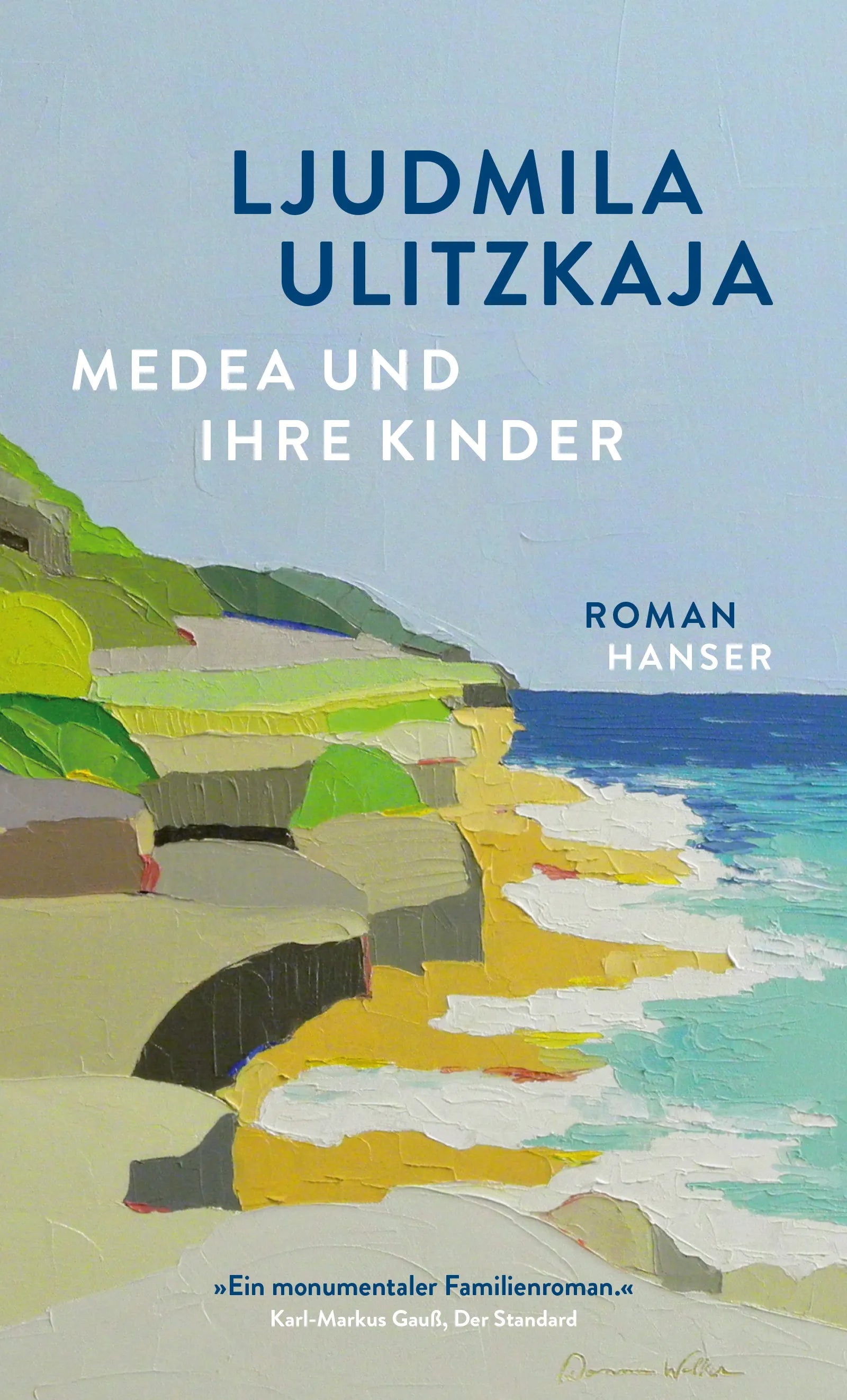 Cover: Medea und ihre Kinder (E-Book) von Ljudmila Ulitzkaja