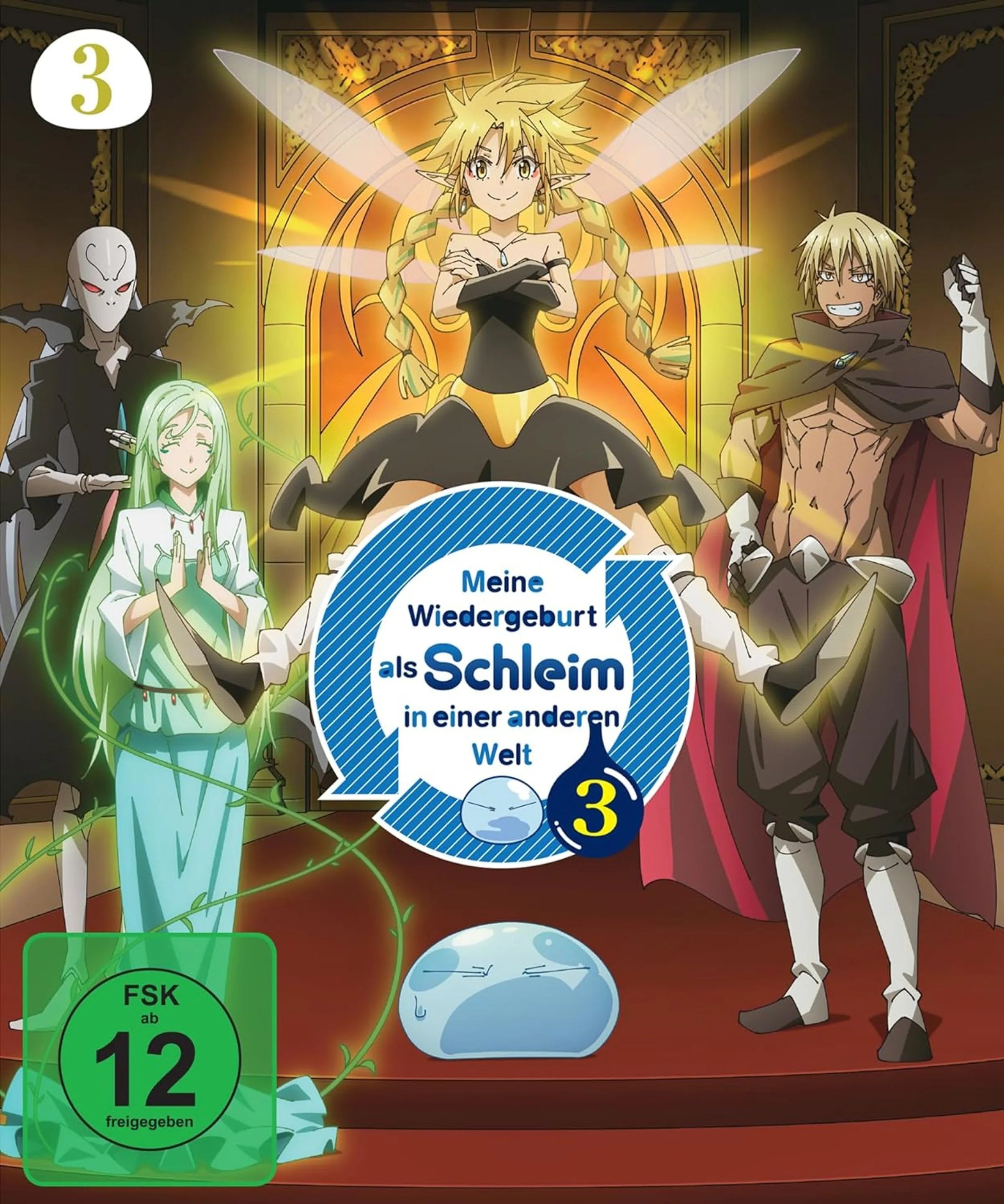 DVD-Cover: Meine Wiedergeburt als Schleim in einer anderen. Regie: Yasuhito Kikuchi