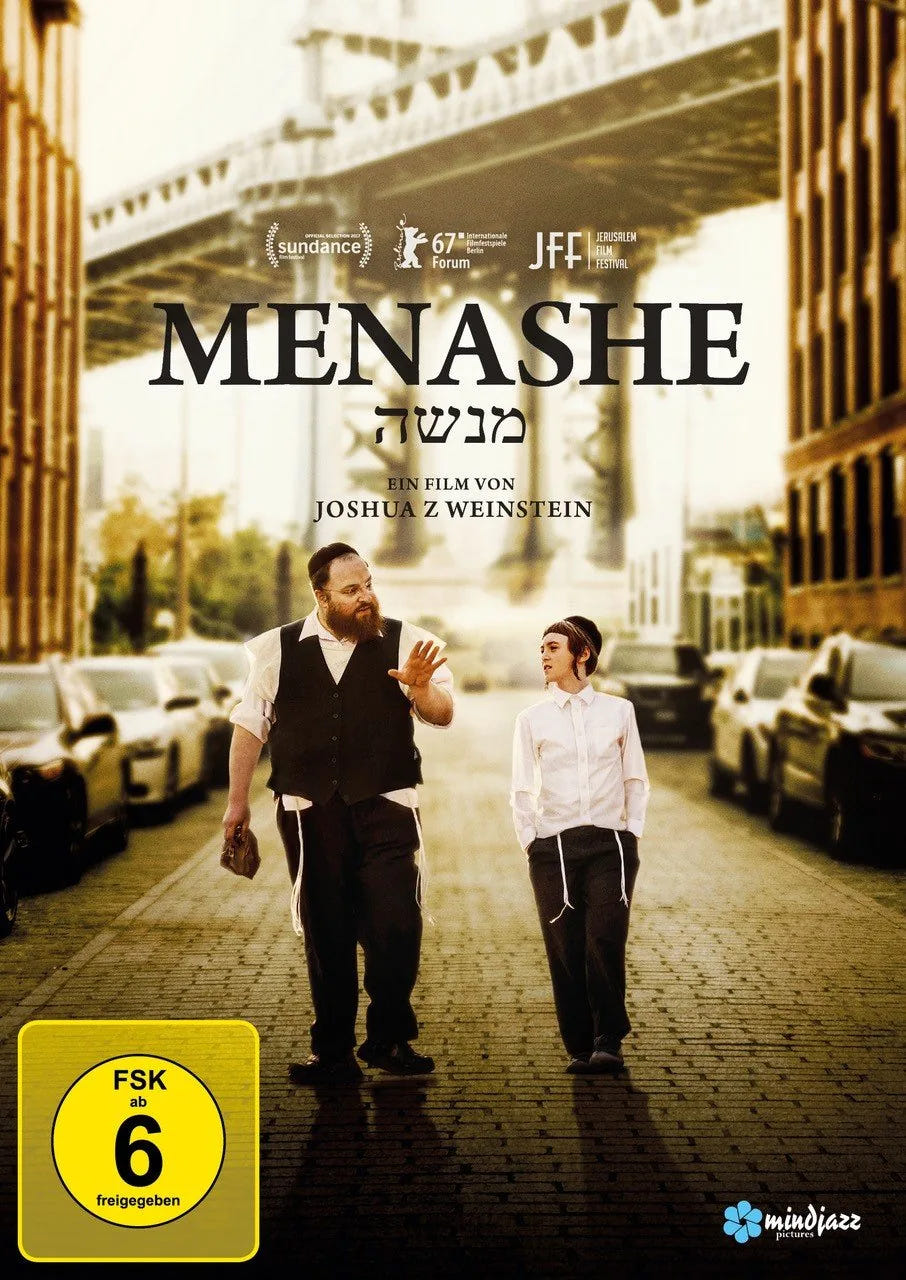 Menashe - DVD
