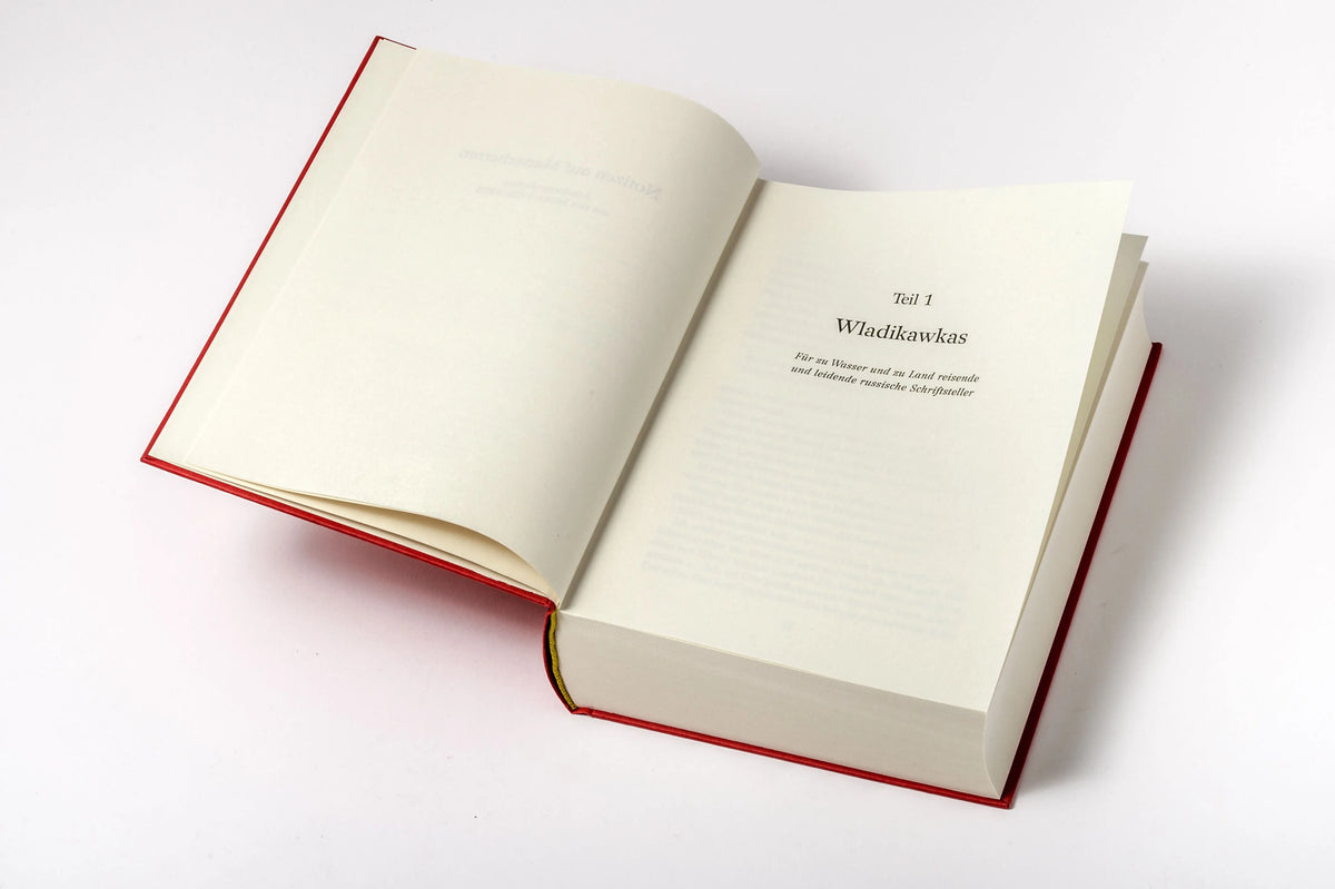 Detailansicht: Michail Bulgakow, Gesammelte Werke (Hardcover)