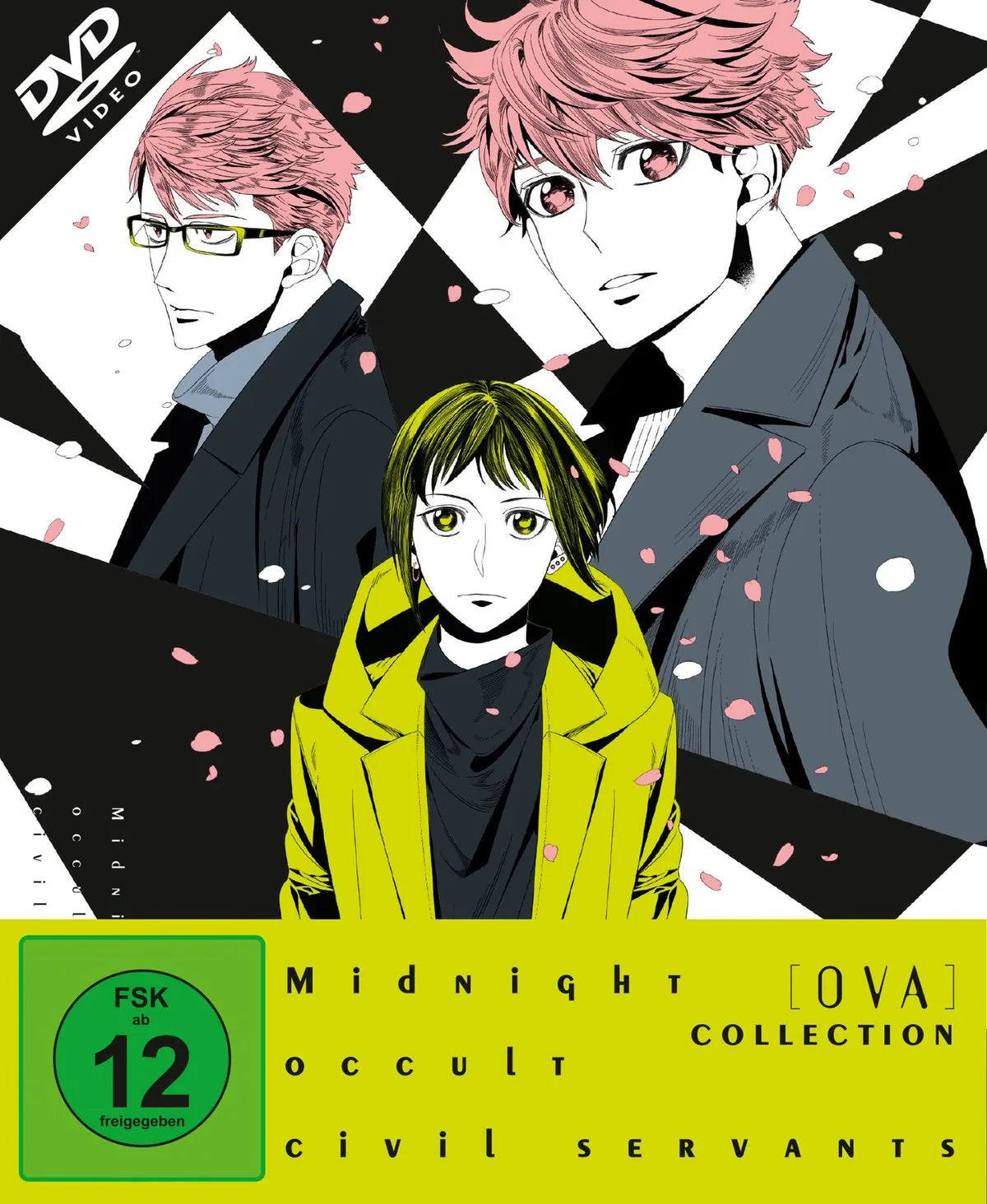 Midnight Occult Civil Servants OVA-Collection (3 - DVD