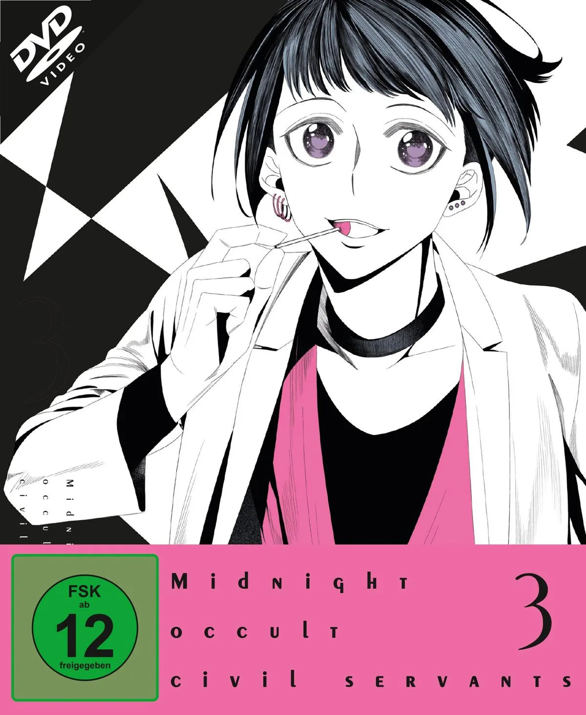 Midnight Occult Civil Servants - Volume 3 (Ep.9- - DVD