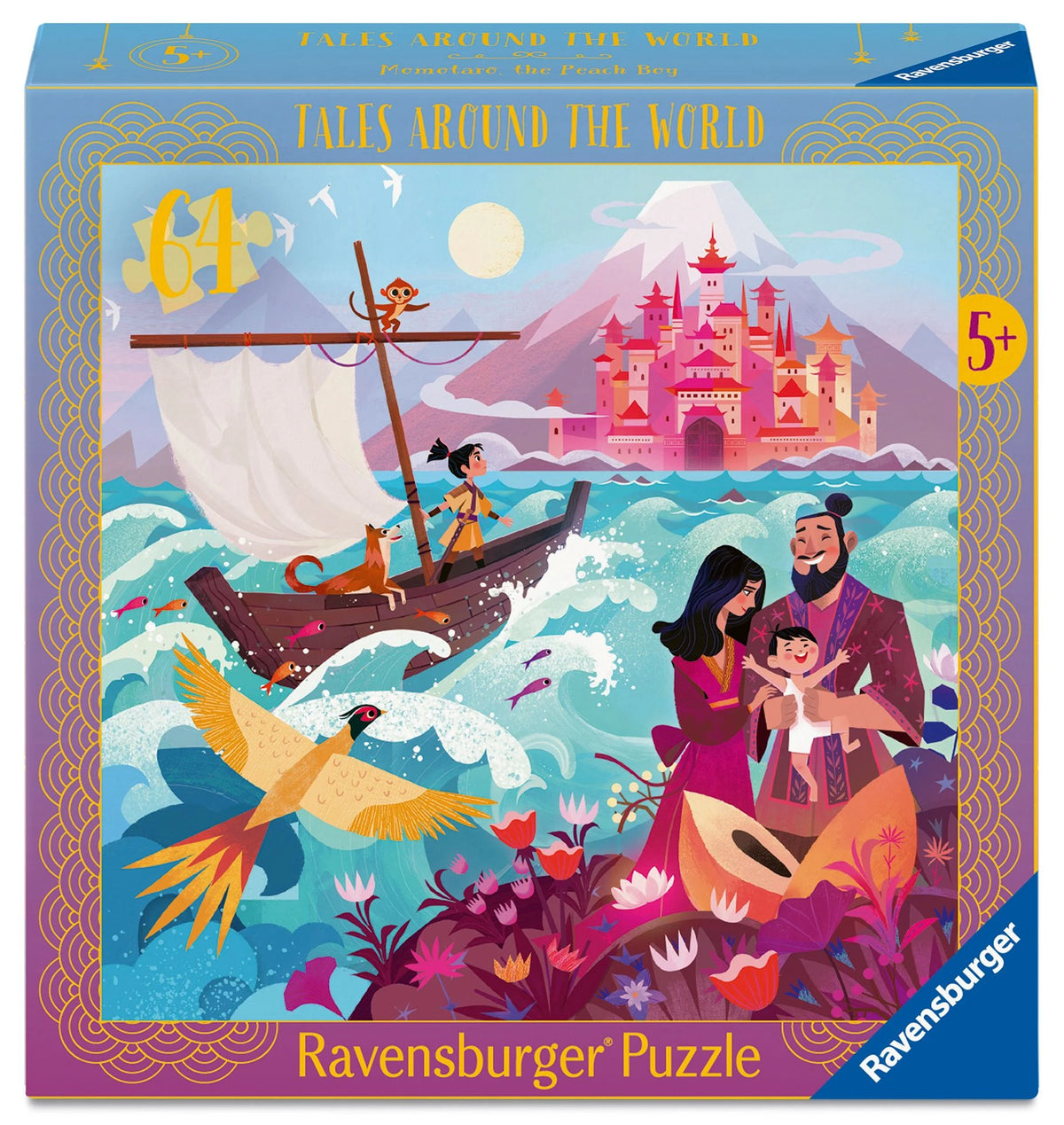 Kinderpuzzle: Kinderpuzzle 64 Teile - Momotaro, der Pfirsichjunge
