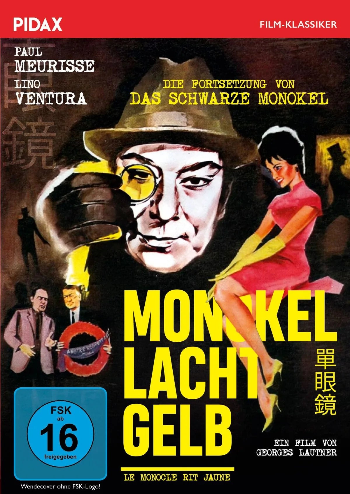 Monokel lacht gelb - DVD