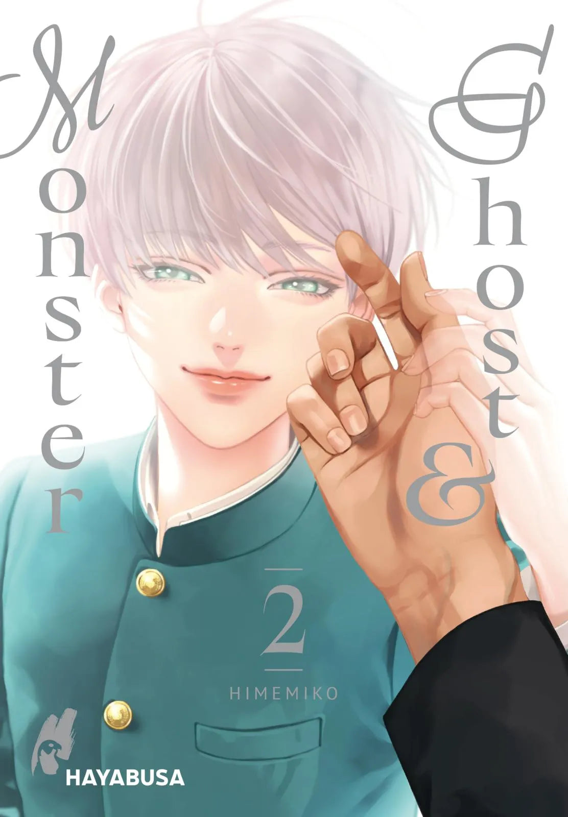 Buchcover von 'Monster & Ghost 2' - Taschenbuch von Himemiko