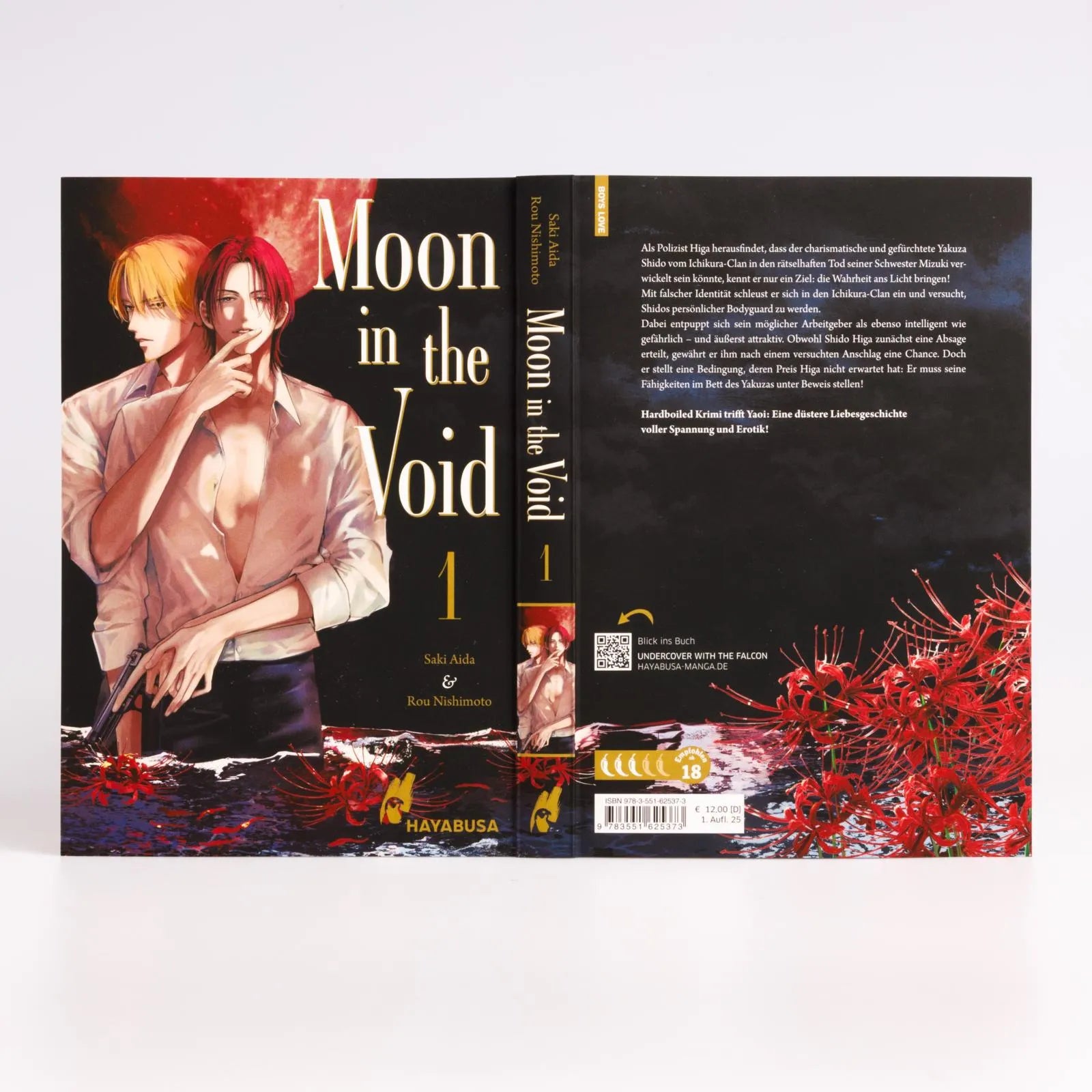 Abbildung von 'Moon in the Void 1'