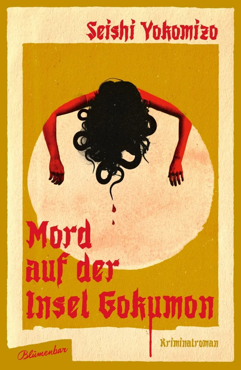 Cover: Mord auf der Insel Gokumon (E-Book) von Seishi Yokomizo