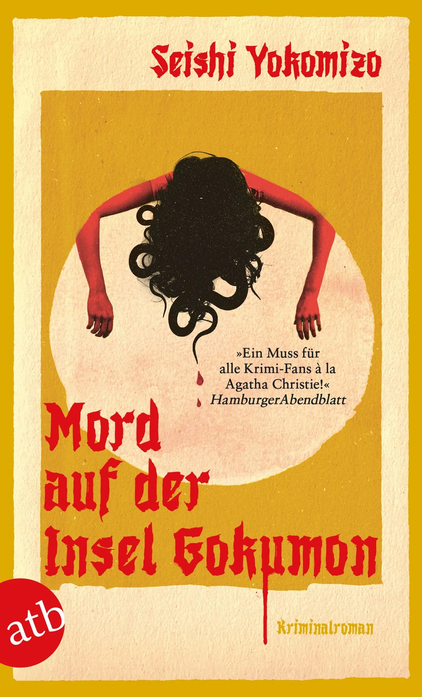 Buchcover von 'Mord auf der Insel Gokumon' - Taschenbuch von Seishi Yokomizo