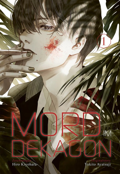 Buchcover von 'Mord im Dekagon 1' - Taschenbuch von Yukito Ayatsuji