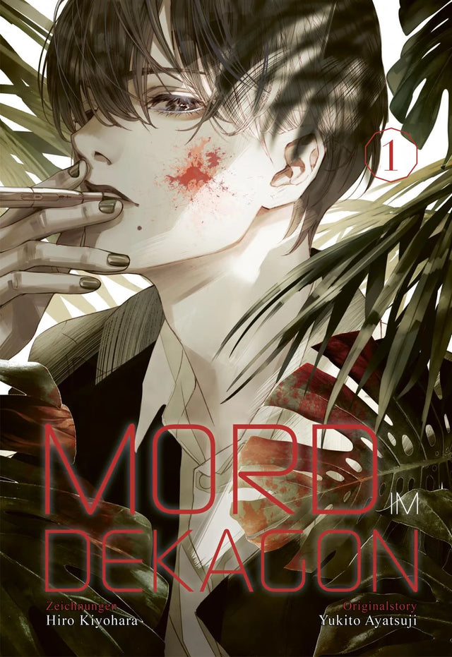 Buchcover von 'Mord im Dekagon 1' - Taschenbuch von Yukito Ayatsuji