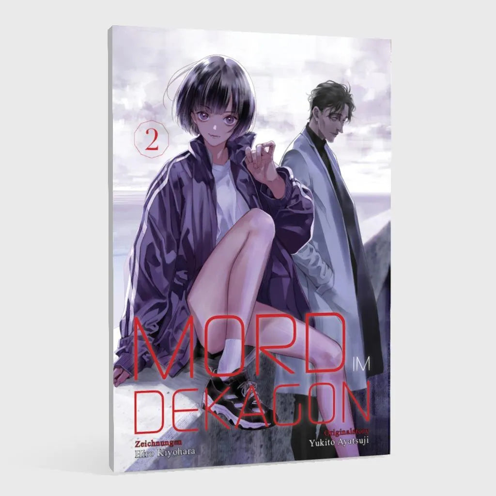 Yukito Ayatsuji - Mord im Dekagon 2